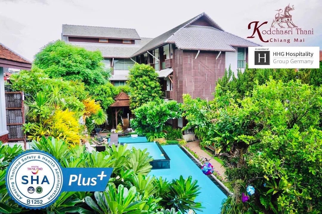 โรงแรมคชสีห์ธานี (Kodchasri Thani Hotel)