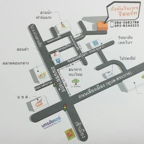 กังหันวินเทจ รีสอร์ท (Kanghan Vintage Resort) รูปภาพที่ 4