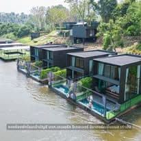 เดอะทริสต์ ริเวอร์แคว (The Tryst River Kwai) รูปภาพที่ 14