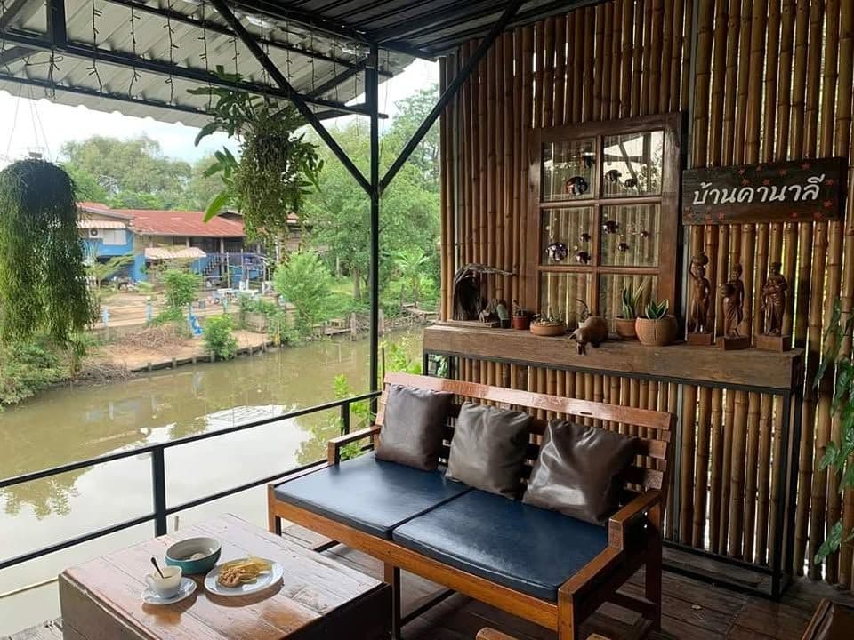 บ้านคานาลี (Baan Canalee)