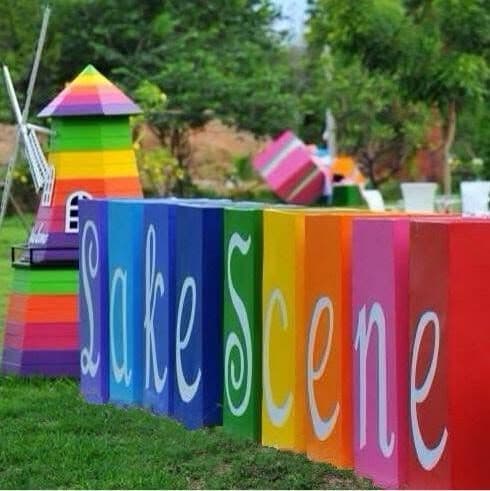 เลคซีน รีสอร์ท (Lake Scene Resort) รูปภาพที่ 3