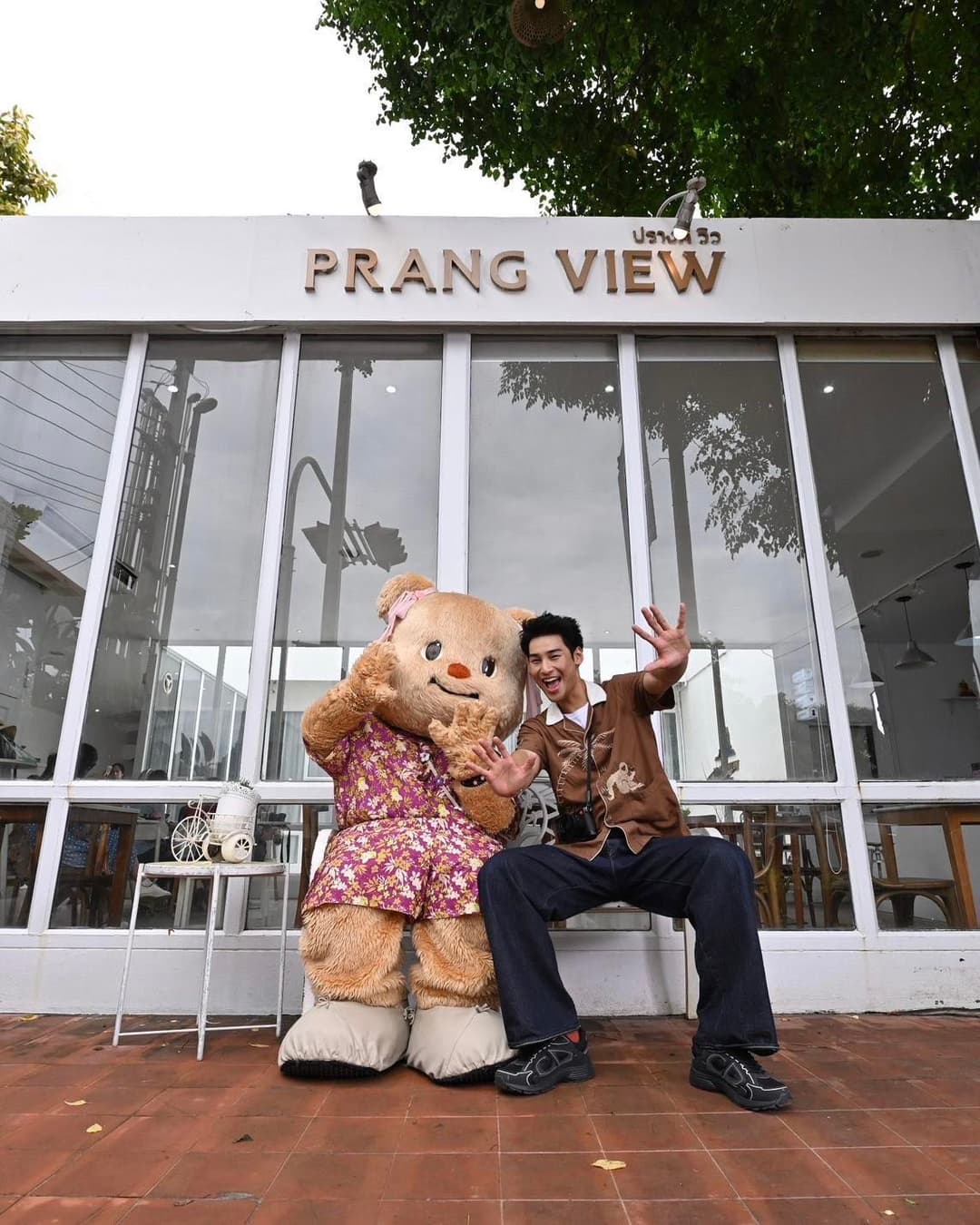 ปรางวิล (Prang View Cafe)