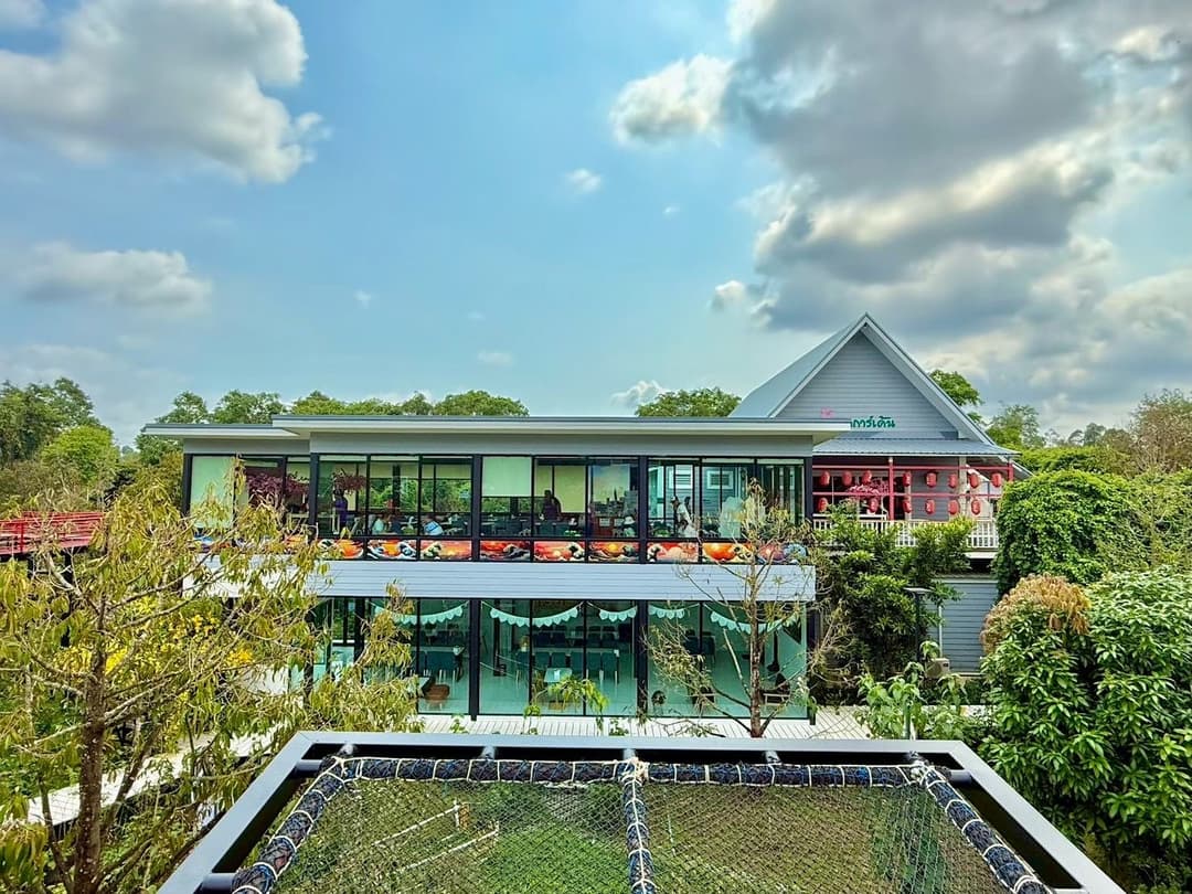 ชบา รีสอร์ท จันทบุรี (Chaba Resort Chanthaburi)