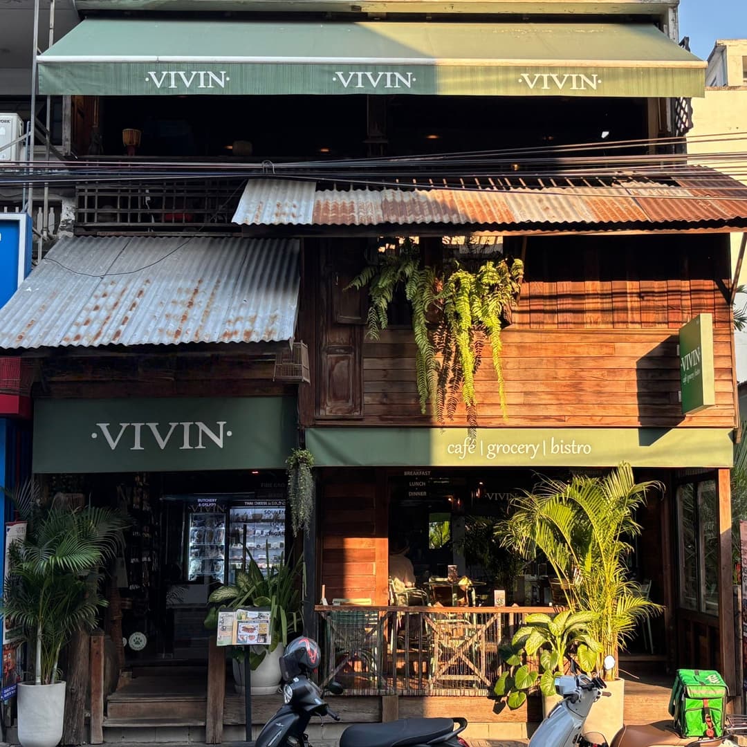ไววิน โคลซีรี่ (VIVIN Grocery & Restaurant)