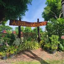 อโยธารา วิลเลจ (Ayodhara Village) รูปภาพที่ 19
