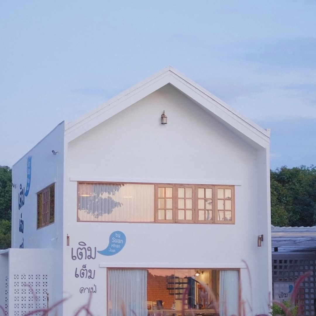 เติมเต็มคาเฟ่&แคมป์ปิ้ง by สวนเขาจุก (Termtem Cafe By Suankaojook)