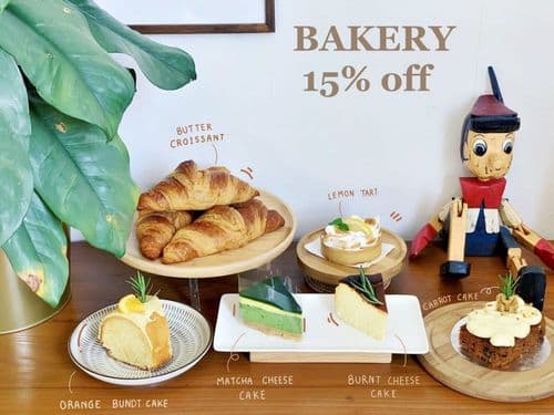 เดย์ดรีมคาเฟ่ (Daydream cafe) รูปภาพที่ 4