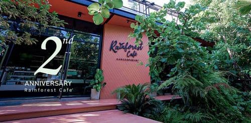 เรฟฟรอเรน คาเฟ่ (Rainforest Café) รูปภาพที่ 1
