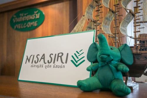 ณิสาญ์สิริ บูติค รีสอร์ท (Nisasiri Boutique Resort) รูปภาพที่ 7