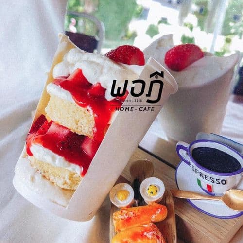 พอฎี โฮมคาเฟ่ (Pordee HomeCafe) รูปภาพที่ 13