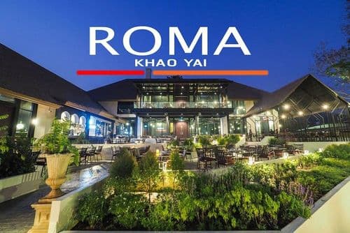 ร้านอาหาร โรม่า เขาใหญ่ รูปภาพที่ 4