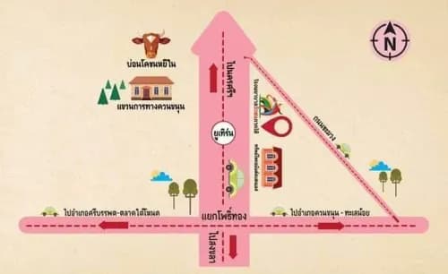 โรงพยาบาลวัวชนภาคใต้ รูปภาพที่ 3