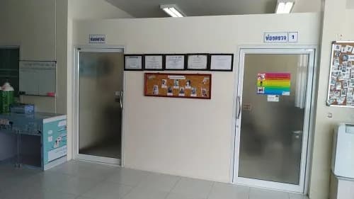 โรงพยาบาลสัตว์ราชพฤกษ์ จ.ชัยภูมิ  รูปภาพที่ 2