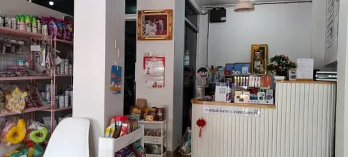 คลินิกเวียงเหนือรักษาสัตว์ รูปภาพที่ 3
