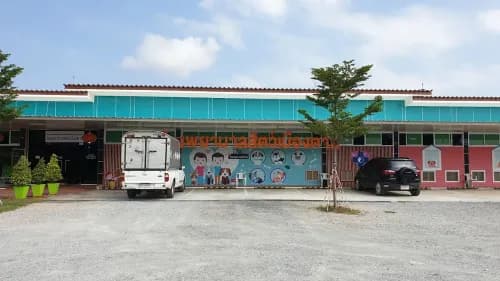 โรงพยาบาล​สัตว์​เมืองตาก