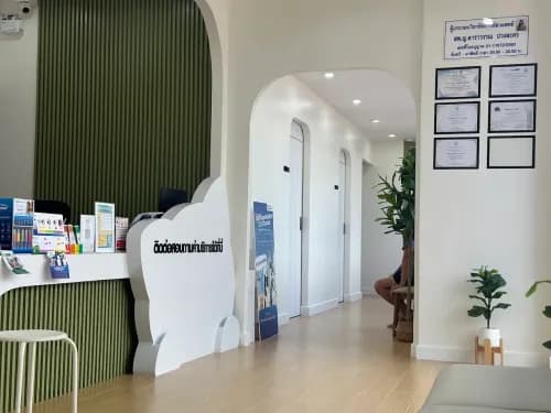 เพ็ททอล์ค คลินิกรักษาสัตว์ (Pettalk Veterinary Clinic) รูปภาพที่ 2