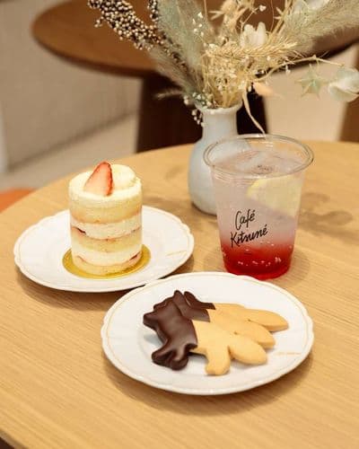 คาเฟ่ คิทสึเน่ เอ็มควอเทียร์ (Café Kitsuné EmQuartier) รูปภาพที่ 4