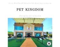 ด็อกเกอรี่คาเฟเพ็ทเดลี่ (Dogkery Cafe Pet Deli)