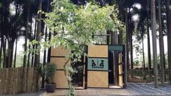 บ้านซาก้า คาเฟ่ แอนด์ รีสอร์ท (Baan Zaka Cafe’ & Resort)