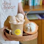 เดย์ดรีมคาเฟ่ (Daydream cafe)
