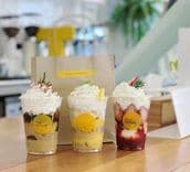 เดย์ดรีมคาเฟ่ (Daydream cafe)