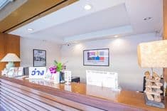 ชะอำ มาย เฮาส์ (Cha am My House)