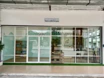 โรงพยาบาลสัตว์ไดโนพอล Dino Paw Animal Hospital