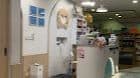 โรงพยาบาลสัตว์ดินาร์ ขอนแก่น-Dinarr animal hospital