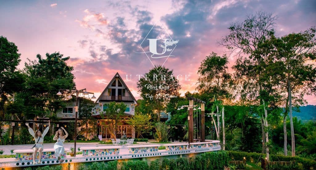 ยู เทอเรซ ริเวอร์แคว คาเฟ่ แอนด์ คูซีน (U Terrace River Kwai Cafe & Cuisine)