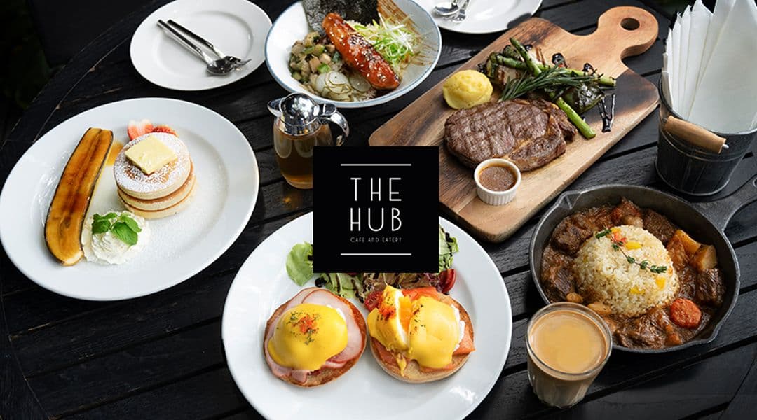 เดอฮับคาเฟ่แอนด์เอทีรี่ (The Hub Cafe and Eatery)