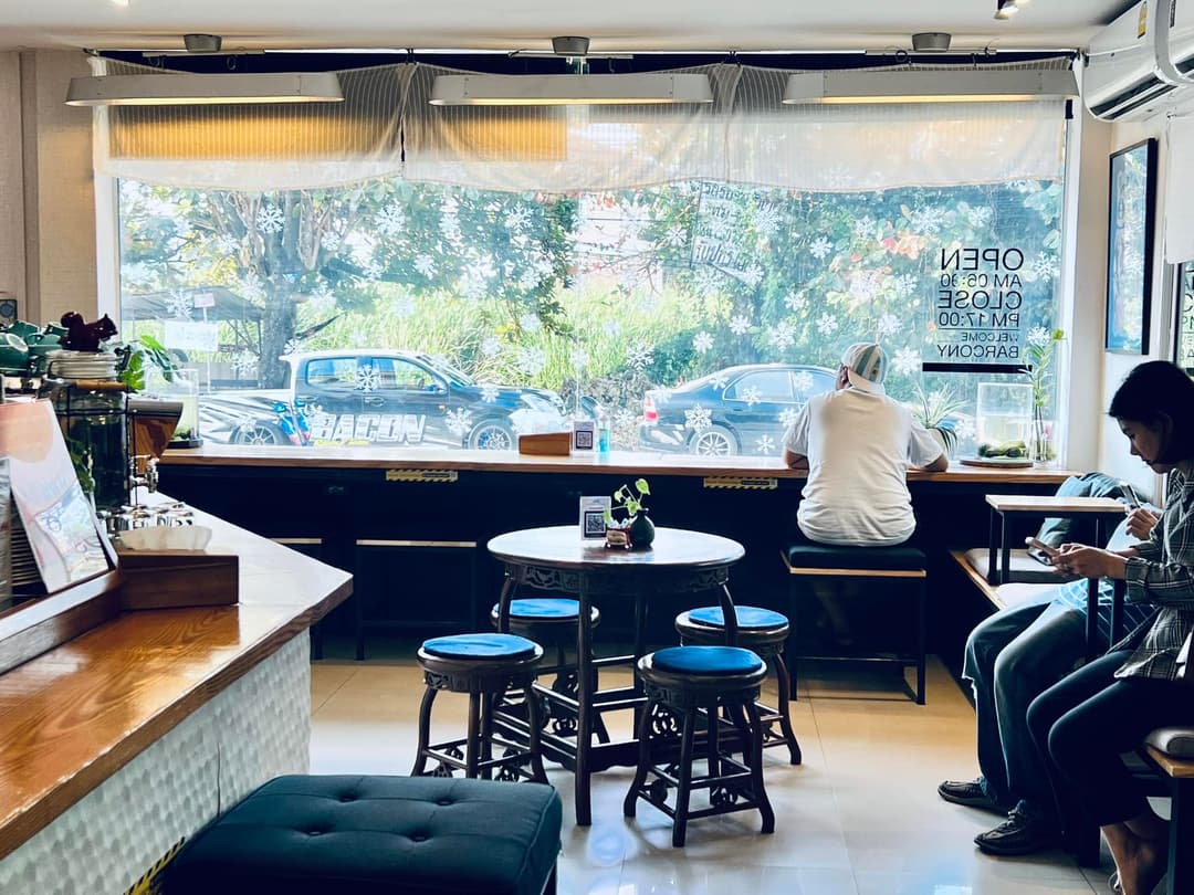 บาร์-โคนี่ (Bar-Cony)
