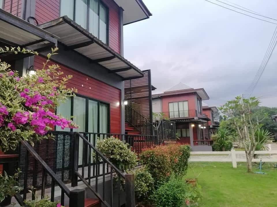 บ้านไร่ฮิววัลเล่ย์ (BanRai Hill Valley)