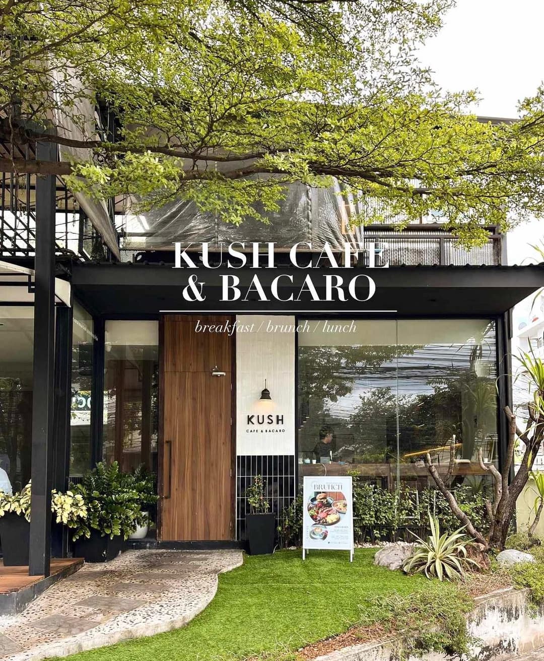 คลูสคาเฟ่ (Kush Cafe)