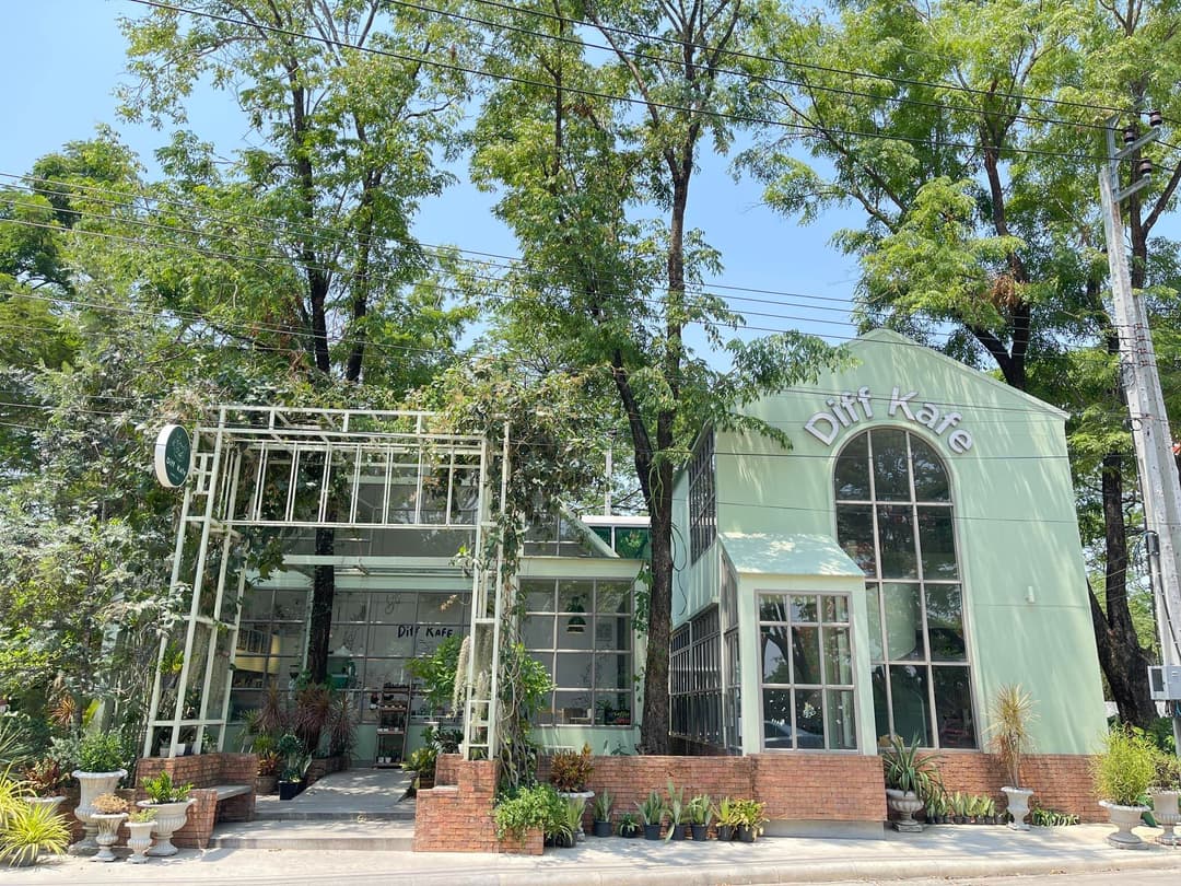 ดิฟคาเฟ่ (Diffkafe)