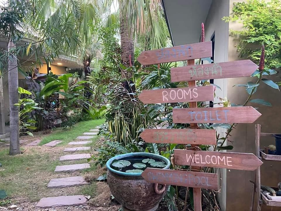 ทอร์พิเคล โฮม (Tropical House)