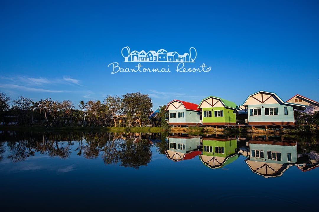 บ้านตอไม้ รีสอร์ท (Baan Tor Mai Resort)