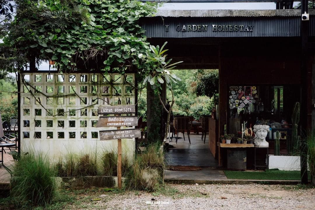 สวนฉันโฮมสเตย์ เชียงดาว (Igarden homestay chiangdao )