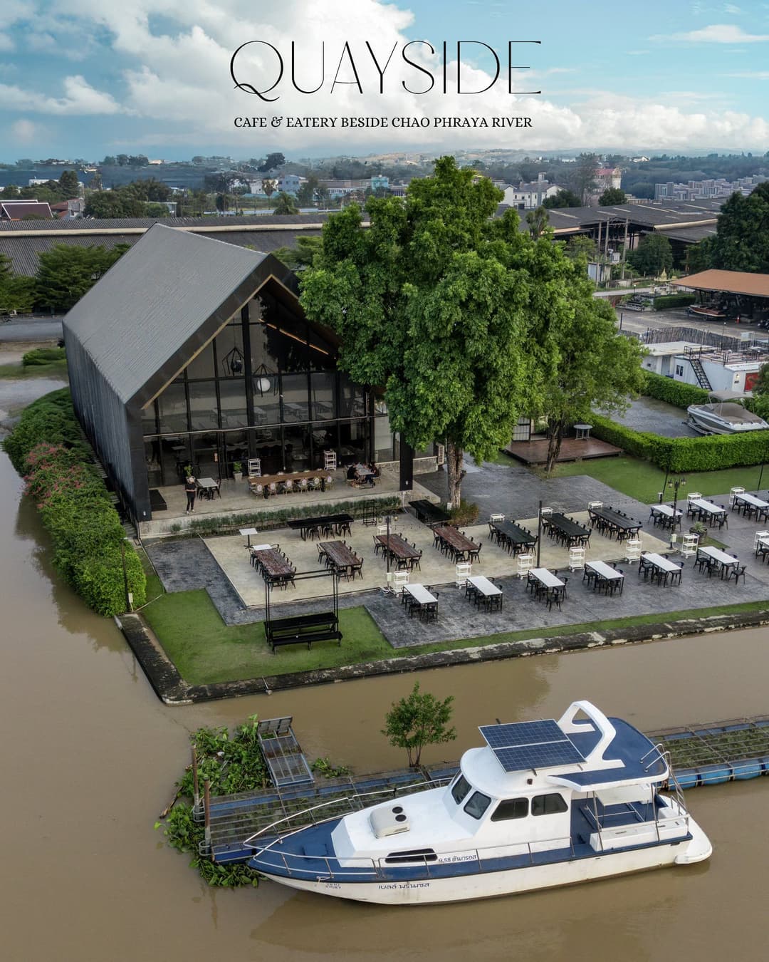 คีย์ไซด์ คาเฟ่ (Quayside Cafe & Eatery)