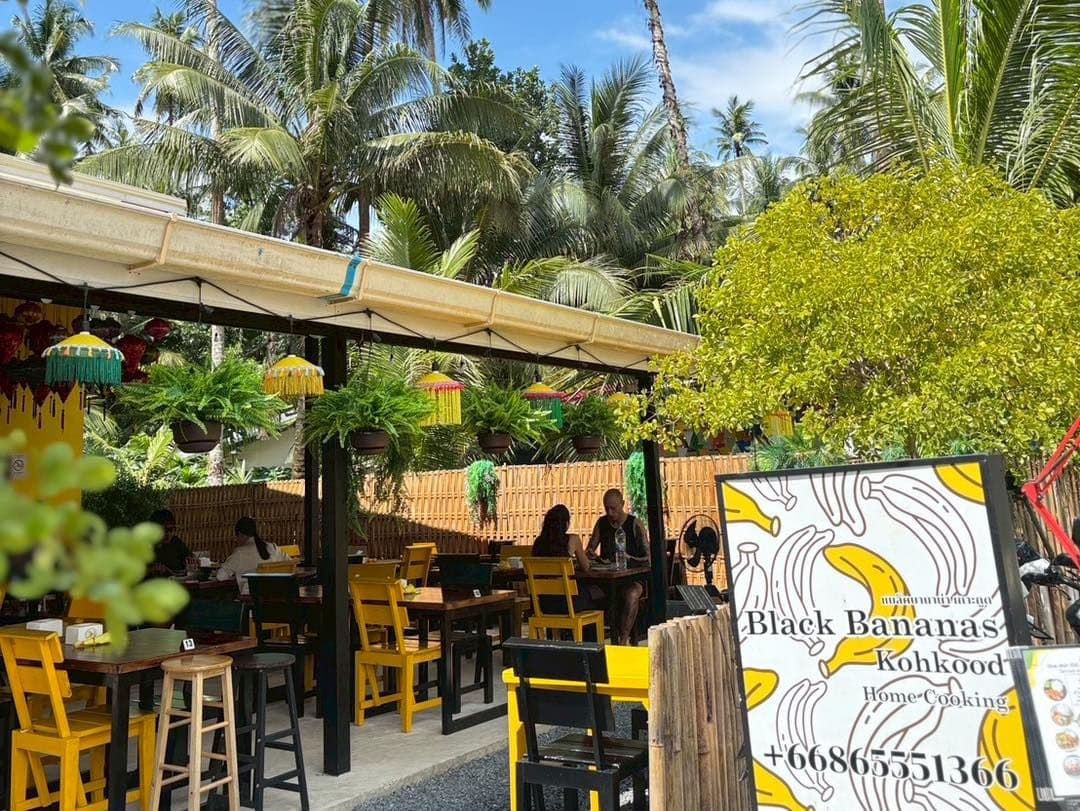แบล็คบานาน่า เกาะกูด (Black bananas kohkood)