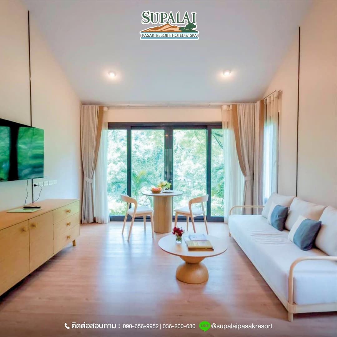 ศุภาลัย ป่าสัก รีสอร์ท แอนด์ สปา (Supalai Pasak Resort hotel&spa)