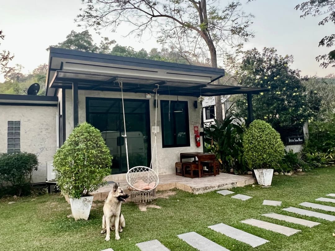 บ้านสวนงาม (BAAN Suan Ngam)