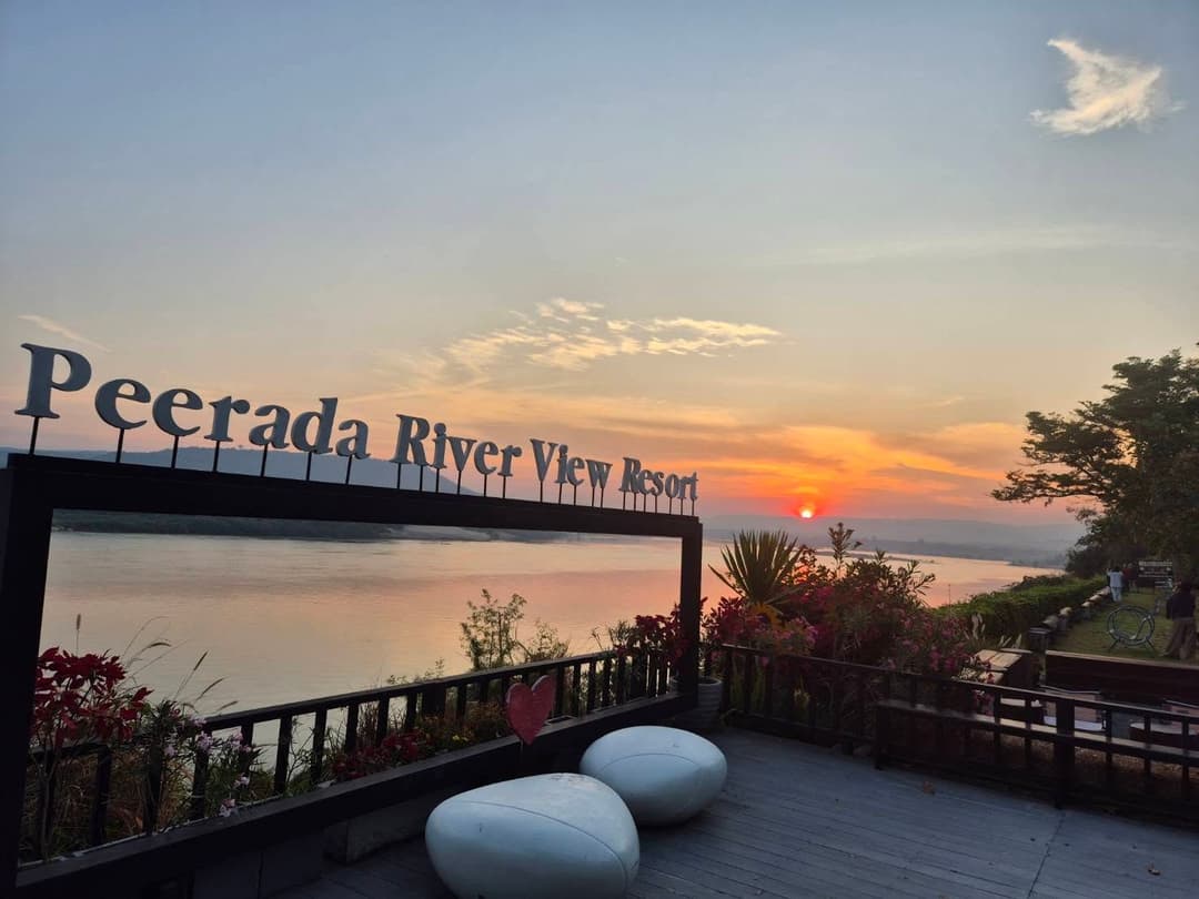 พีรดา ริเวอร์วิว รีสอร์ท (Peerada River View Resort)
