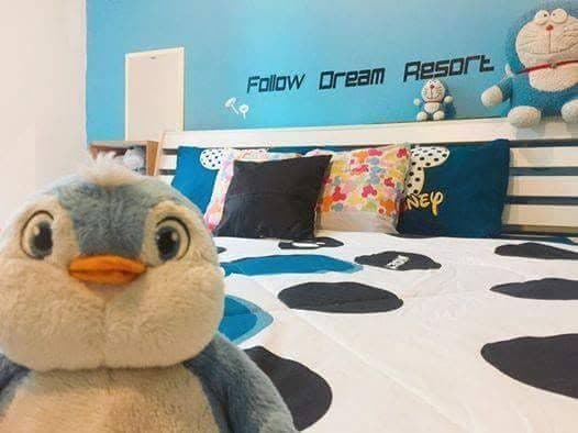 ฟอลโล่ดรีม รีสอร์ท (Follow Dream Resort)