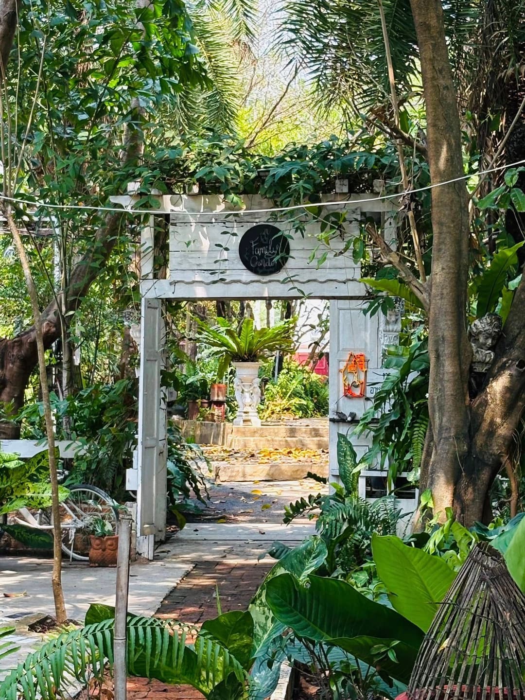แฟมิลี่ การ์เด้น (Family Garden)