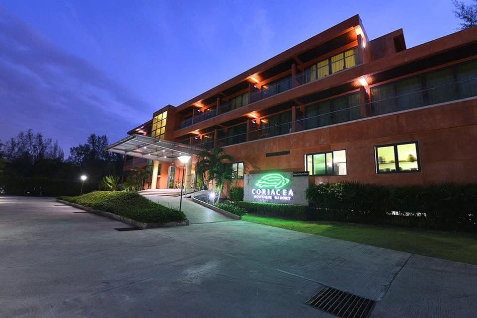 โคเรียซี บูติค รีสอร์ท (Coriacea Boutique Resort)