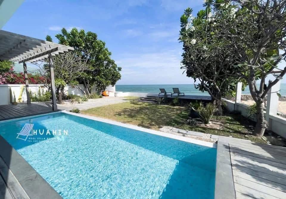 สไมล์เฮาส์ พูลวิลล่า (Smile House Pool Villa)