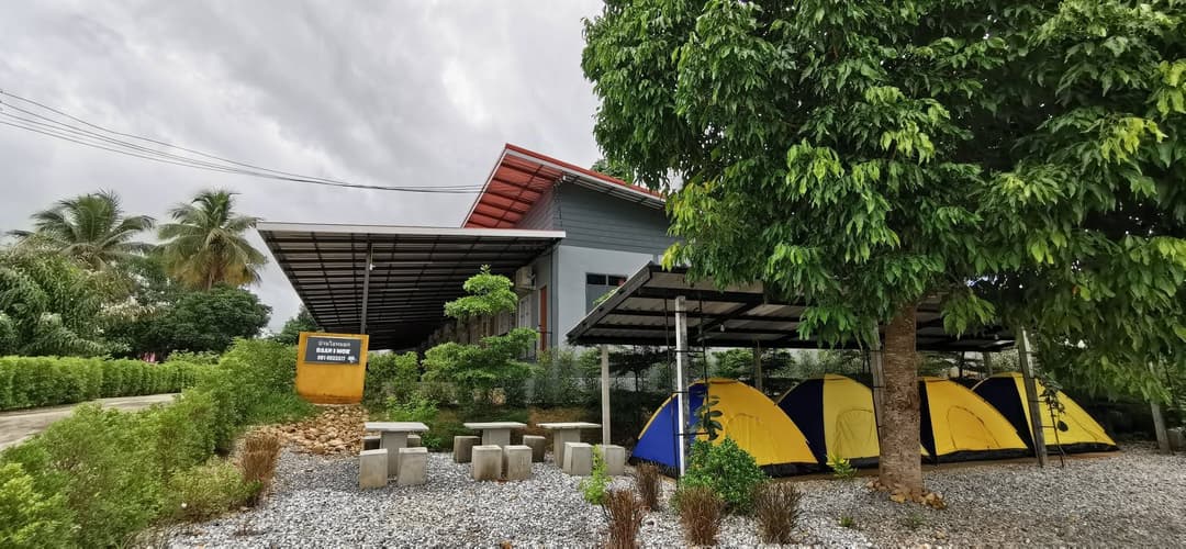 บ้านไอหมอก (Baan I Mok)